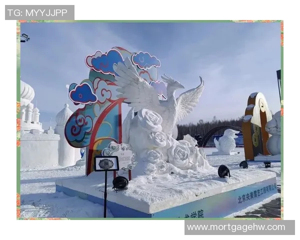 冰雪动作设计的艺术与技巧探索：创造冬季运动的魅力与激情